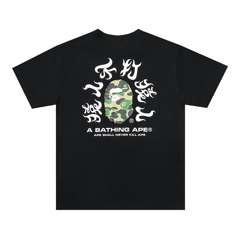 T-shirt Bape 1:1