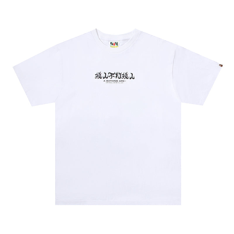 T-shirt Bape 1:1