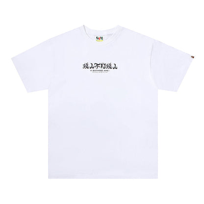T-shirt Bape 1:1