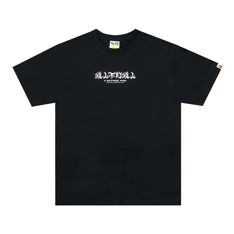T-shirt Bape 1:1