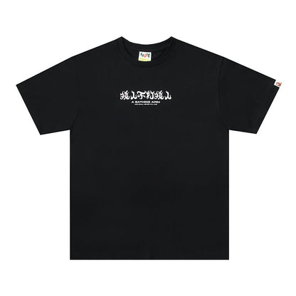 T-shirt Bape 1:1