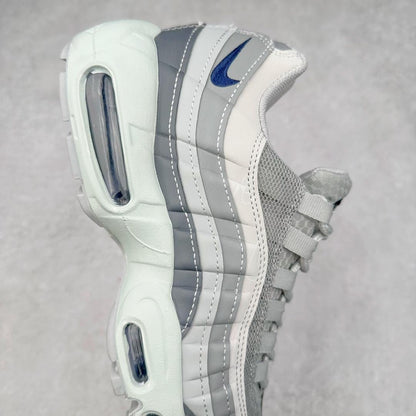 Nike Air Max 95
