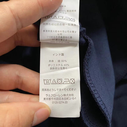 Sweat à capuche zippé basique Ralph Lauren