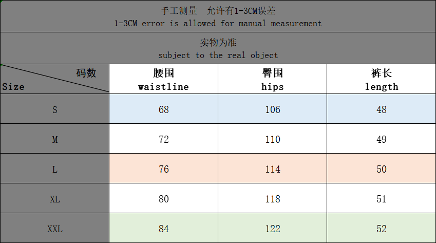 Chrome Hearts Shorts