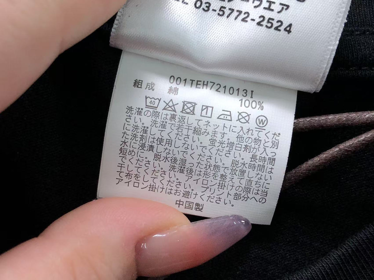 T-shirt Bape