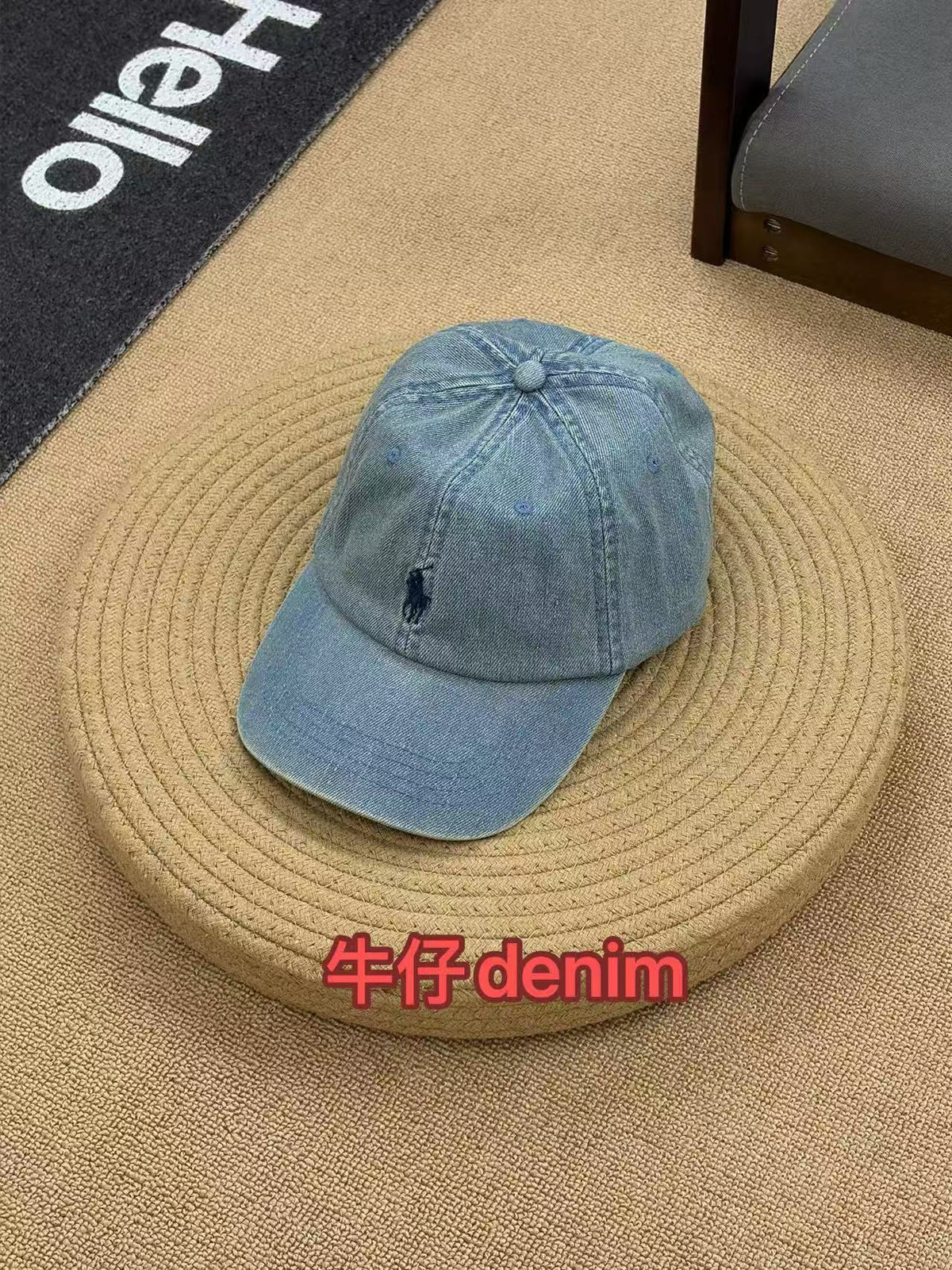 Casquette Nike x Supreme