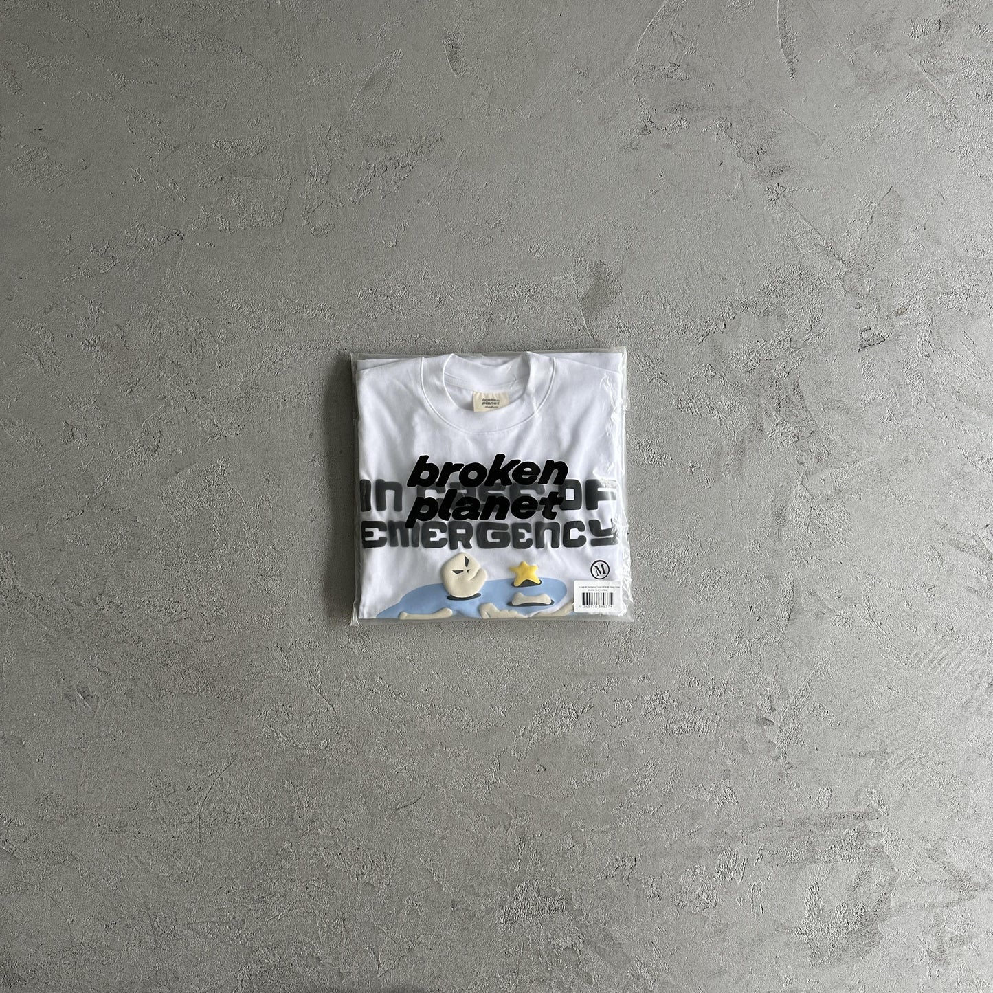 T-shirt « P cassé en cas d'urgence »