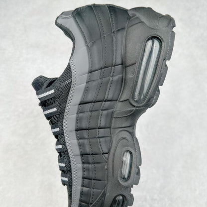 Nike Air Max 95