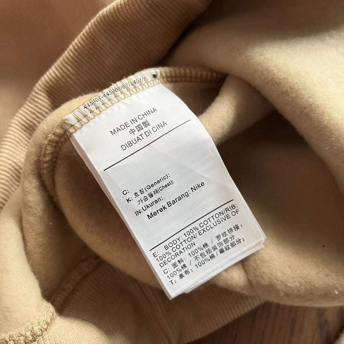 Sweat à capuche Nike