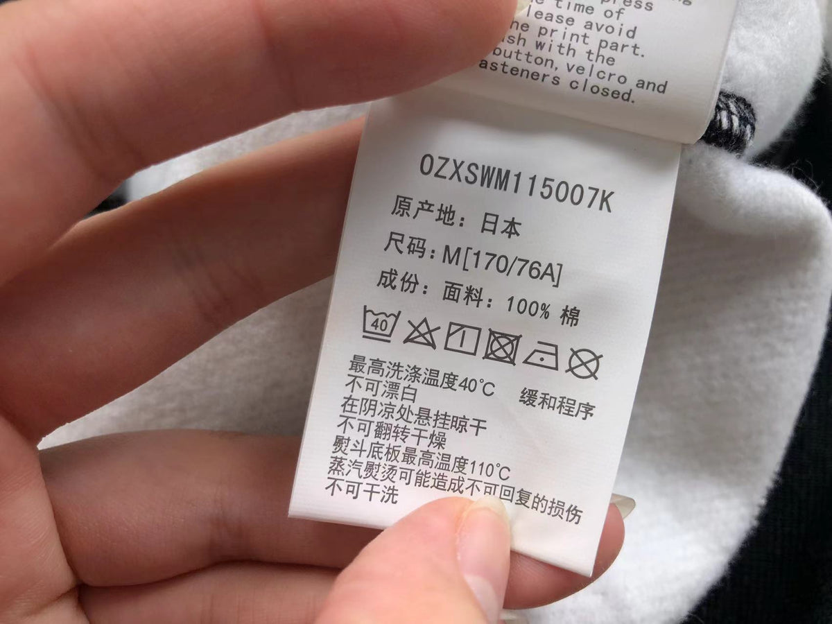 Sweat à capuche Bape