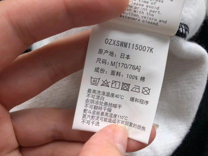 Sweat à capuche Bape