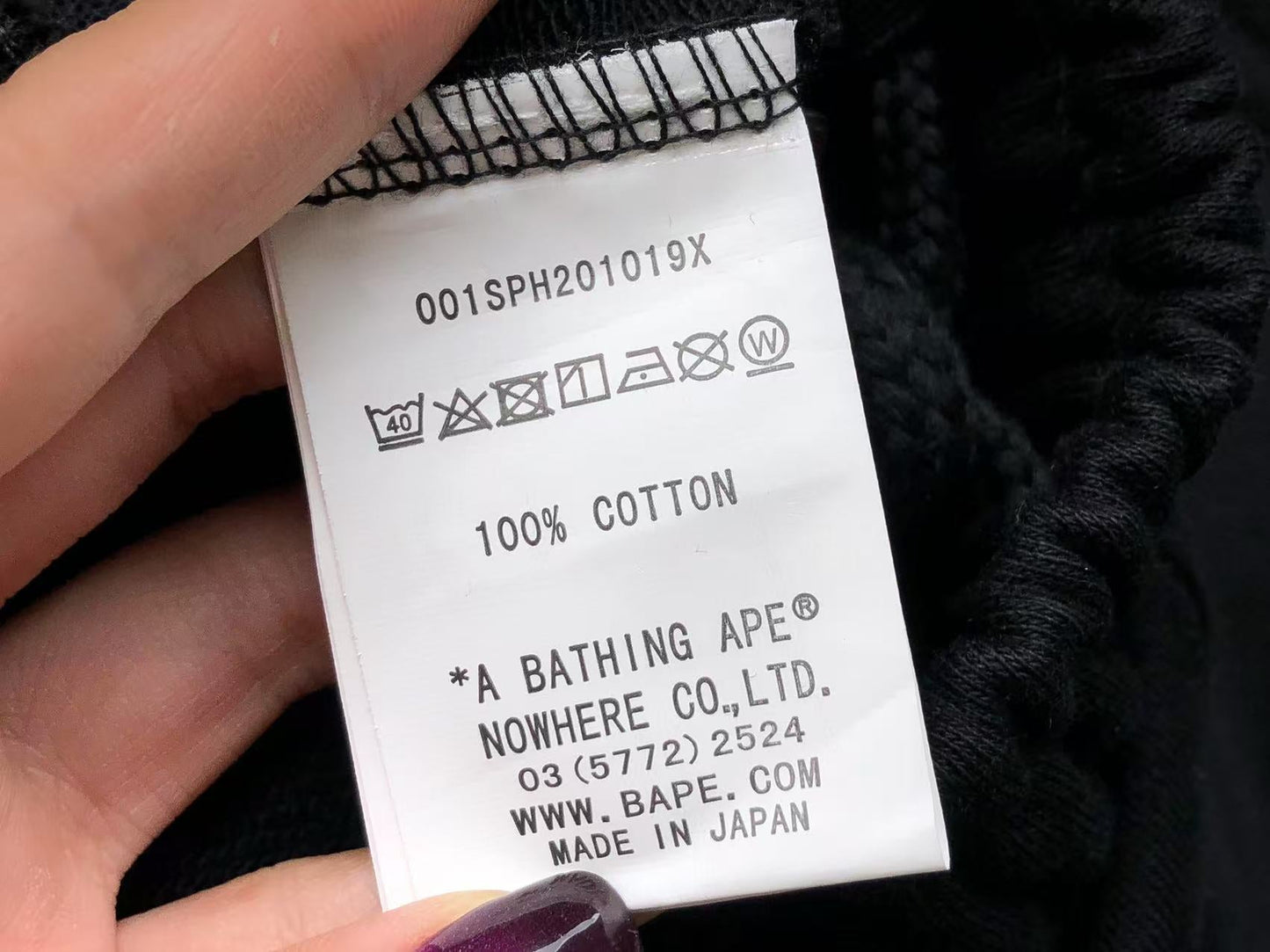 Shorts Bape
