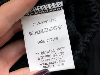Shorts Bape