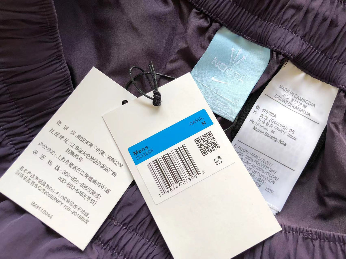 Survêtement tissé Nike x Nocta