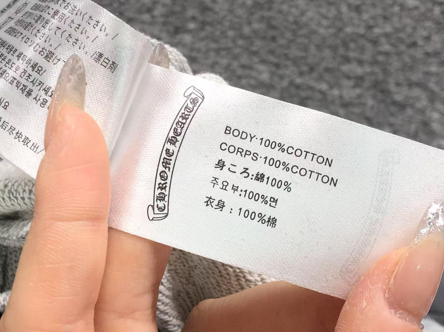 Shorts Chrome Hearts
