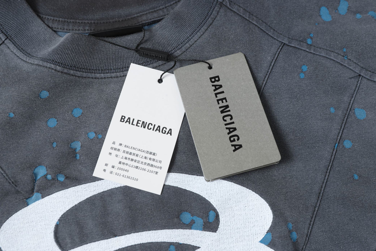 Balenciaga Tshirt 4+