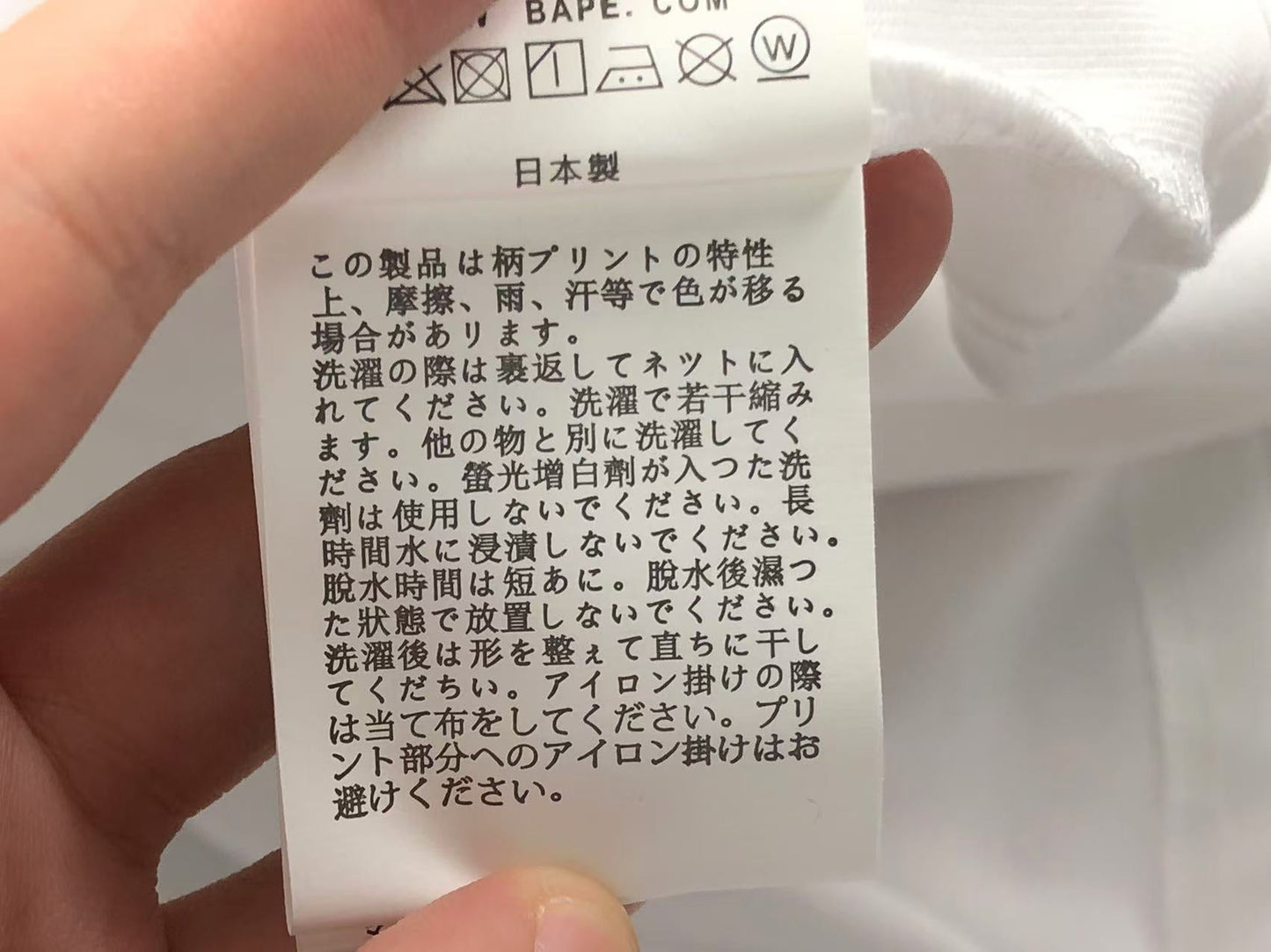 T-shirt Bape x Stussy