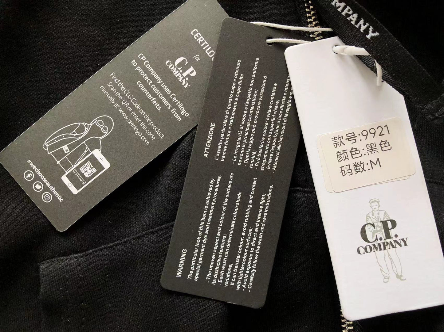 C.P Company Zip Hoodie