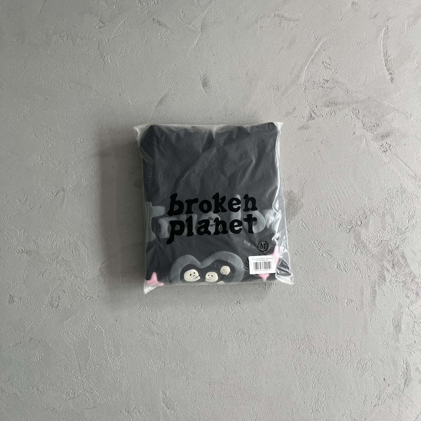 Broken P True Love Hoodie