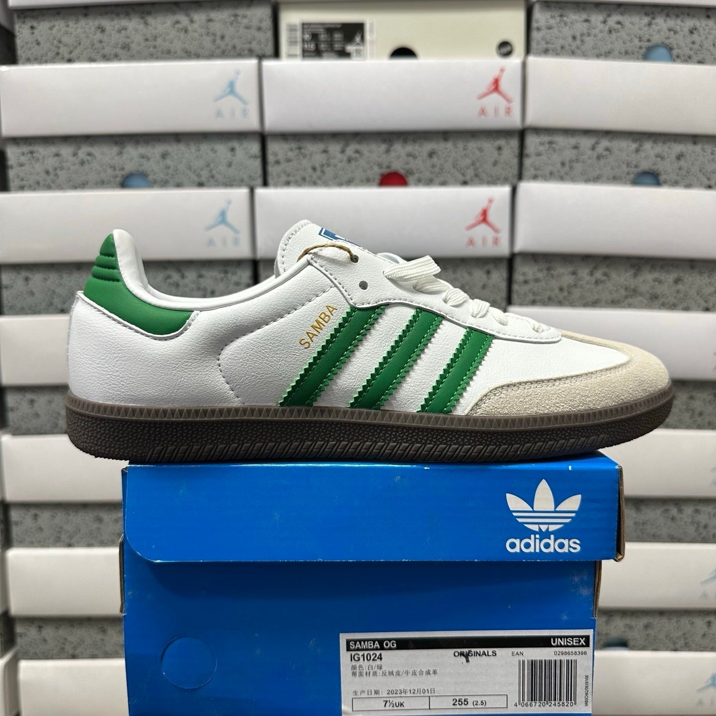 Adidas Samba OG