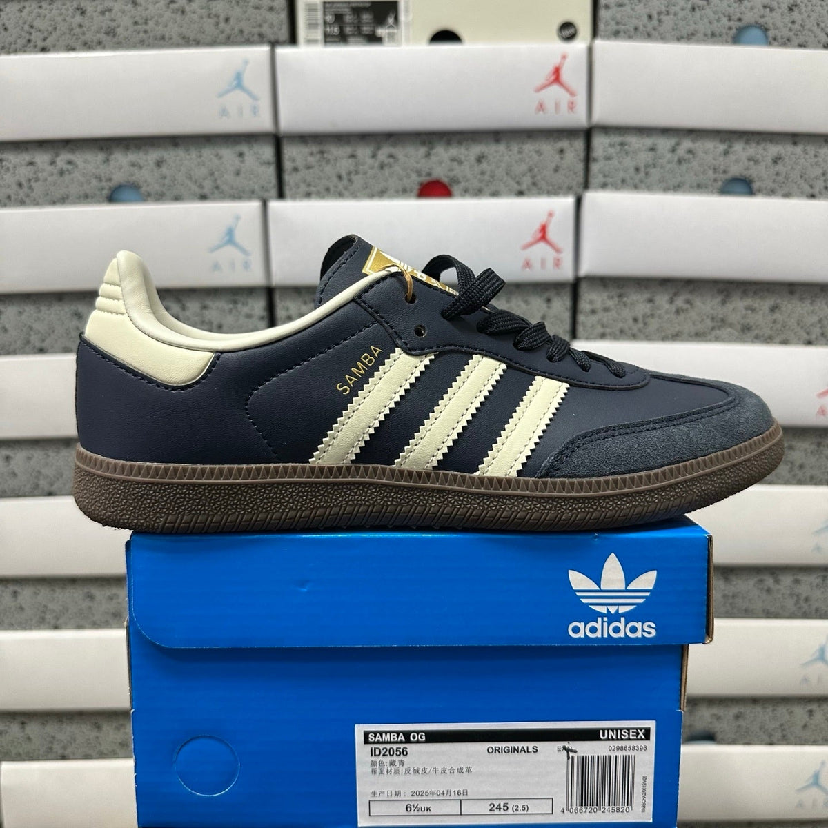 Adidas Samba OG