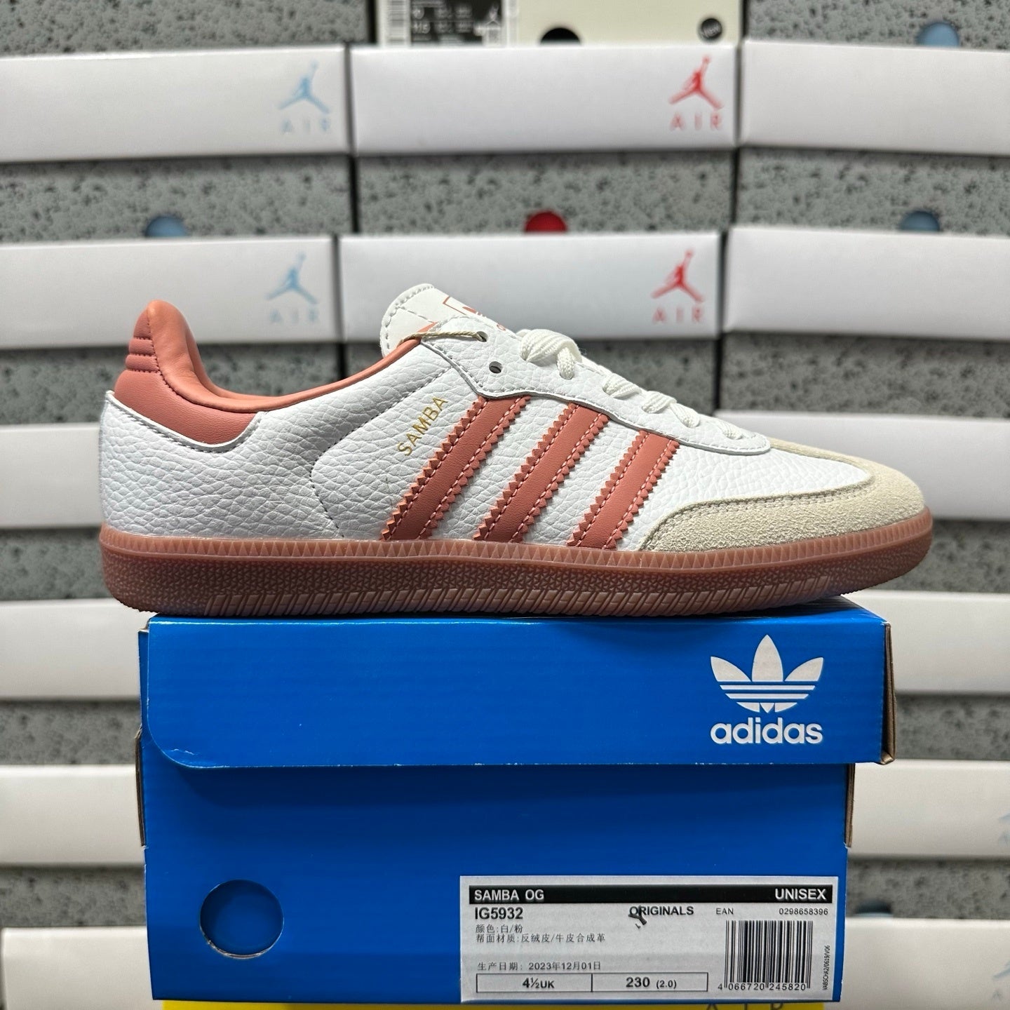 Adidas Samba OG