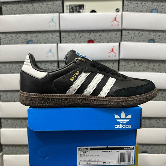 Adidas Samba OG